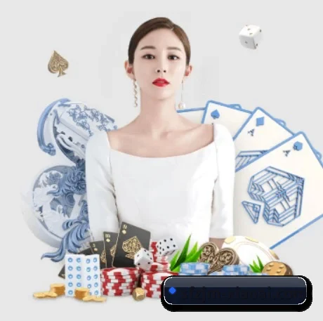 小艾电竞 APP 界面